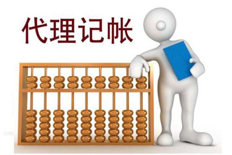 企業怎樣找審計公司，原來這麽簡單 